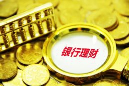 福建省铸中华民族共同体意识主题月在泉州启动